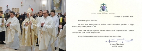 biskupplusmisž