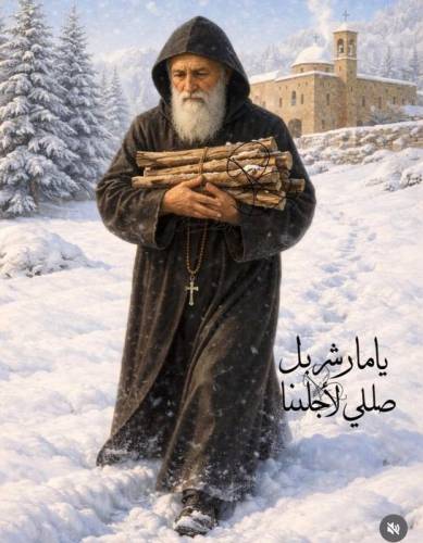 charbel