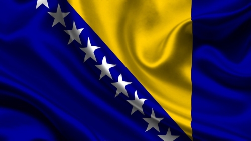 razviti-FOTO KORAN-BOSNA I HERCEGOVINA uz Presveto 2017